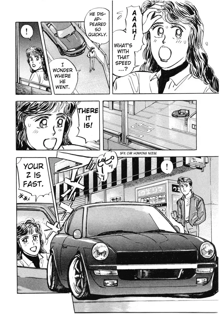 Wangan Midnight Chapter 5 6